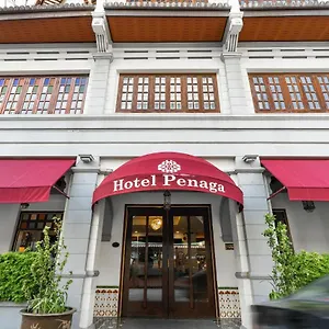 4* 酒店 柏那卡精品酒店